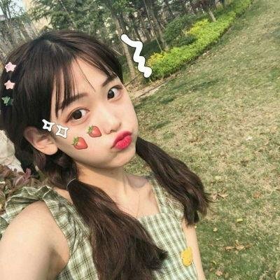 鬼出嫁